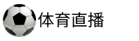 米8直播